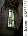 Ruins, ruins, abandoned hospitals, closed schools 84277977