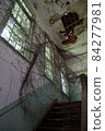 Ruins, ruins, abandoned hospitals, closed schools 84277981