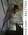 Ruins, ruins, abandoned hospitals, closed schools 84277992