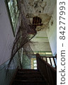 Ruins, ruins, abandoned hospitals, closed schools 84277993