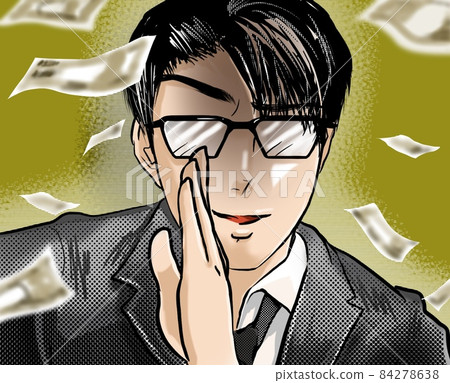 Manga Suspicious Twink Glasses Scammer A secret story of an investment that makes a lot of money Manga Suspicious Twink Glasses Scammer A secret story of an investment that makes a lot of money 84278638