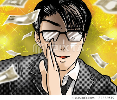 Manga Suspicious Twink Glasses Scammer A secret story of an investment that makes a lot of money Manga Suspicious Twink Glasses Scammer A secret story of an investment that makes a lot of money 84278639