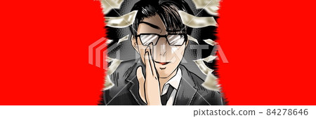 Manga Suspicious Twink Glasses Scammer A secret story of an investment that makes a lot of money 84278646