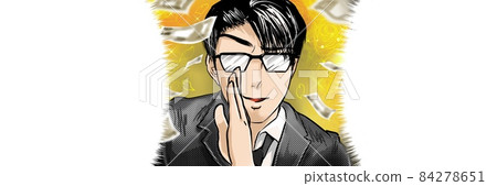 Manga Suspicious Twink Glasses Scammer A secret story of an investment that makes a lot of money Manga Suspicious Twink Glasses Scammer A secret story of an investment that makes a lot of money 84278651