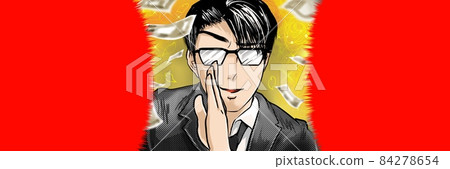 Manga Suspicious Twink Glasses Scammer A secret story of an investment that makes a lot of money Manga Suspicious Twink Glasses Scammer A secret story of an investment that makes a lot of money 84278654
