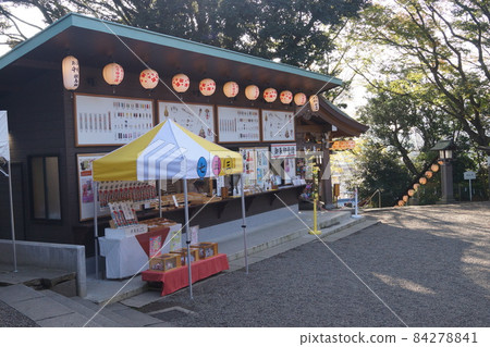 Kemigawa Shrine 84278841
