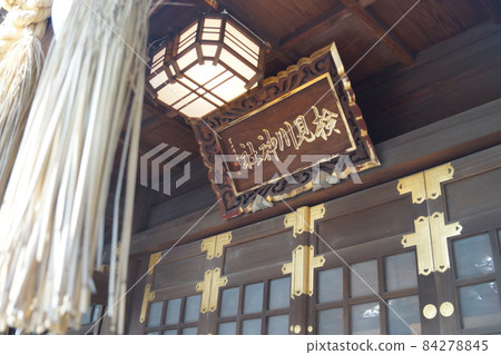 Kemigawa Shrine 84278845