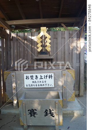 Kemigawa Shrine 84278846