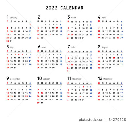 2022年簡單日曆 84279528