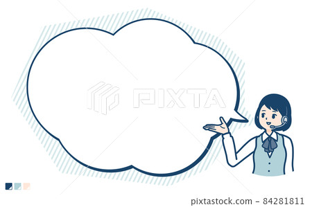 Illustration that a business woman with an income explains with a balloon Illustration that a business woman with an income explains with a balloon 84281811