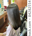 Hairdressing haircut finish 84282554