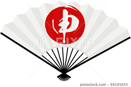 White fan, Hinomaru and Zodiac characters, Monkey 84285855