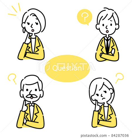 Office worker icon set Vector material with a questionable expression 84287036