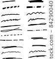 Hand drawn underlines. Drawing brush strokes. Vector illustration. 84290040