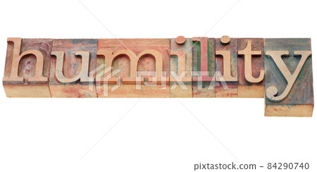 humility word in letterpress type 84290740