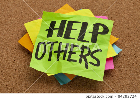help others reminder 84292724