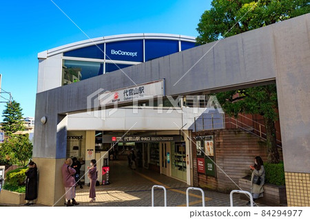Cityscape of Shibuya Ward, Tokyo Daikanyama Station 84294977