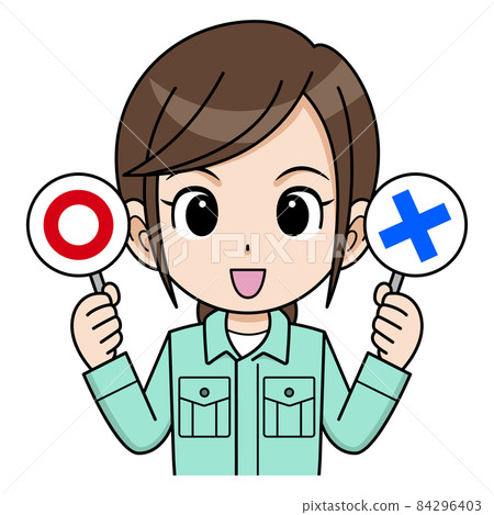 拿著 Marubatsu 標籤的女工 拿著 Marubatsu 標籤的女工 84296403