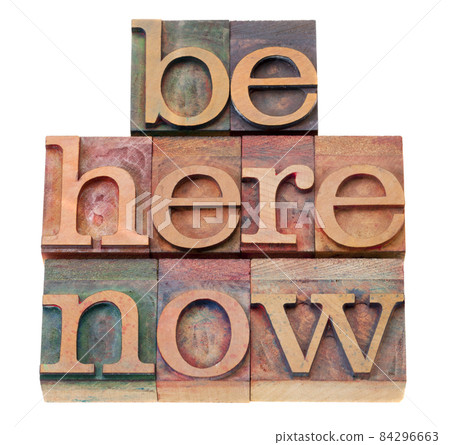 motivational reminder in letterpress type motivational reminder in letterpress type 84296663