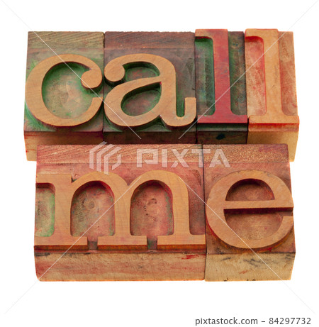 call me words in letterpress call me words in letterpress 84297732