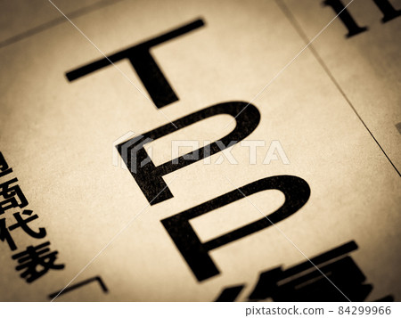 “TPP”標題 “TPP”標題 84299966