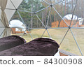 From inside the glamping dome tent 84300908