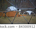 From inside the glamping dome tent 84300912