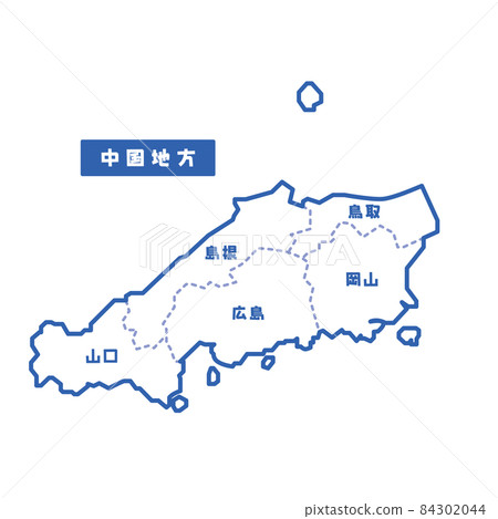 日本中國地區的區域地圖 簡單的空白地圖 日本中國地區的區域地圖 簡單的空白地圖 84302044