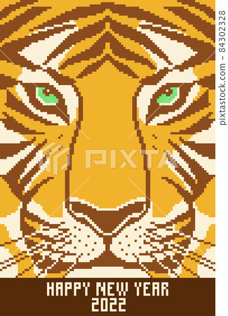 新年賀卡像素藝術 84302328
