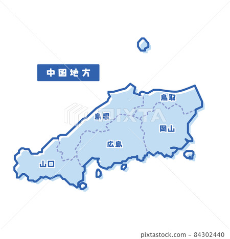 日本中國地區區域圖 簡單的淺藍色 日本中國地區區域圖 簡單的淺藍色 84302440