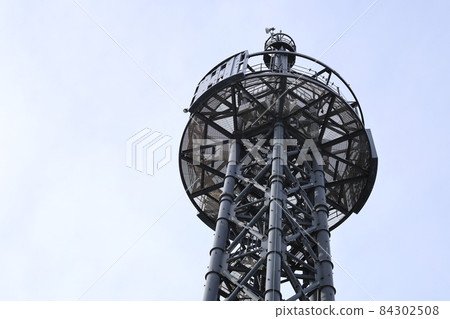 Harumi signal station 84302508