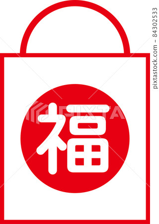 Simple red "lucky bag" icon no.02 84302533