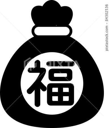 "Lucky bag" icon of black drawstring bag no.01 "Lucky bag" icon of black drawstring bag no.01 84302536