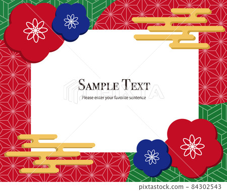 日本圖案梅花圖框 84302543