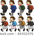 小學生背書包顏色變化 84302976