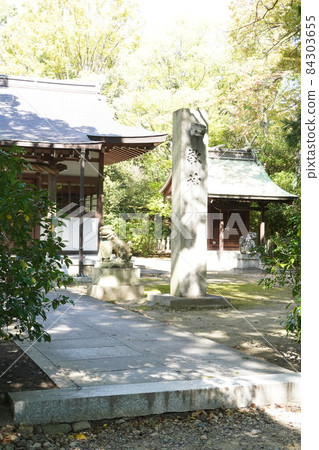 荻之須賀神社 荻之須賀神社 84303655