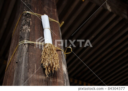 Hiyoshi Taisha Shrine Inaho 84304377