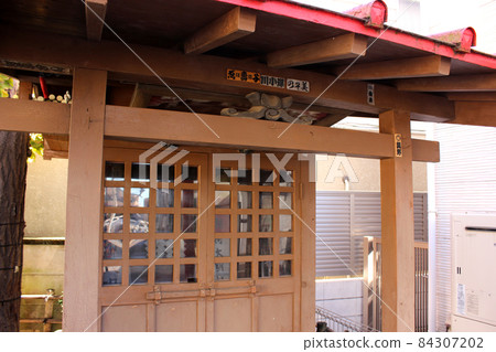 杉並區銀南稻荷神社 (2) 杉並區銀南稻荷神社 (2) 84307202
