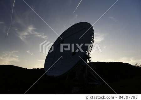 Yangmingshan Satellite Communication Center Yangmingshan Satellite Communication Center 84307793