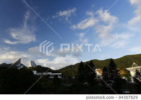 陽明山衛星通信中心 84307829