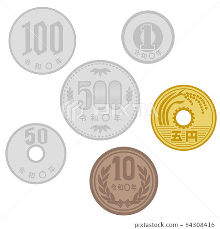 日本硬幣（硬幣） 84308416