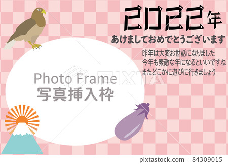 新年賀卡模板、方格背景和吉祥插圖 新年賀卡模板、方格背景和吉祥插圖 84309015