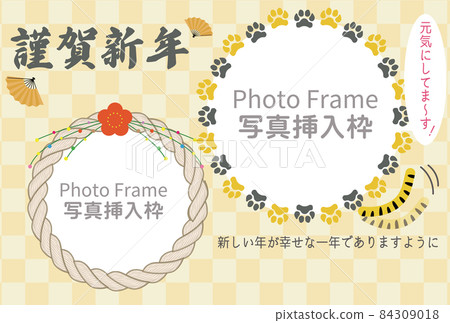 新年賀卡模板、方格背景和問候、日式插圖 新年賀卡模板、方格背景和問候、日式插圖 84309018