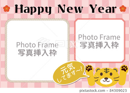New Year's card template, checkered background and greetings, photo frame of cute tiger illustration New Year's card template, checkered background and greetings, photo frame of cute tiger illustration 84309023