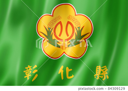 Changhua county flag, China 84309129