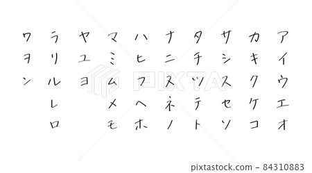 手繪片假名圓珠筆人物 84310883