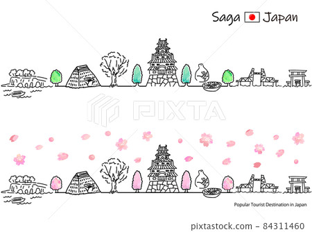 春天佐賀縣觀光景點的簡單線條藝術 春天佐賀縣觀光景點的簡單線條藝術 84311460