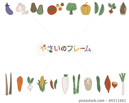 蔬菜框架 84311881