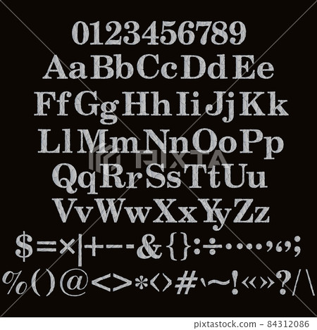Broken stone alphabet.Art font. 84312086