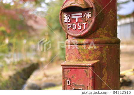 滿載昭和時代的好老紅圓帖 滿載昭和時代的好老紅圓帖 84312510
